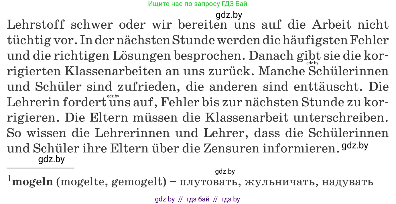 Немецкий язык (Deutsch), 10 класс Учебник (Schülerbuch), авторы: Будько Антонина Филипповна (Budjko Antonina), Урбанович Инна Ювинальевна (Urbanowitsch Ina), издательство Вышэйшая школа, Минск, 2018, оранжевого цвета, страница 65, номер 2b, Условие (продолжение 3)