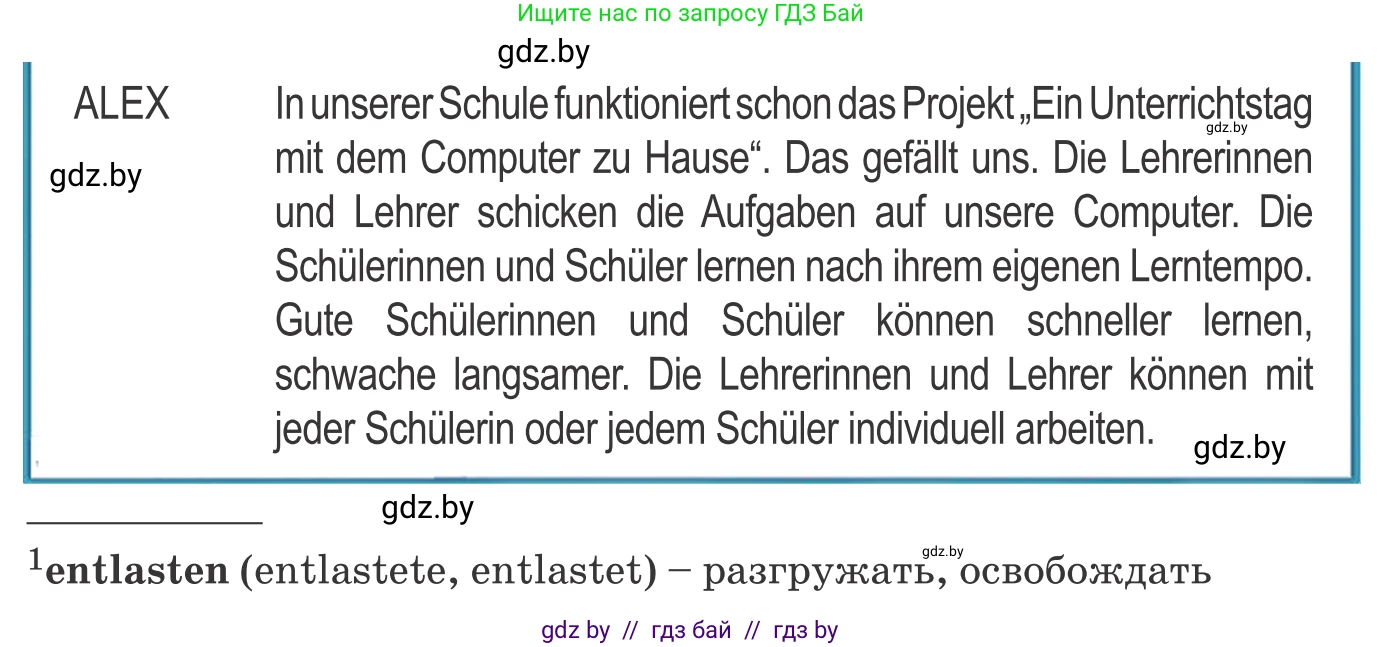 Немецкий язык (Deutsch), 10 класс Учебник (Schülerbuch), авторы: Будько Антонина Филипповна (Budjko Antonina), Урбанович Инна Ювинальевна (Urbanowitsch Ina), издательство Вышэйшая школа, Минск, 2018, оранжевого цвета, страница 68, номер 3b, Условие (продолжение 2)