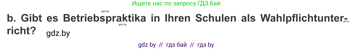 Немецкий язык (Deutsch), 10 класс Учебник (Schülerbuch), авторы: Будько Антонина Филипповна (Budjko Antonina), Урбанович Инна Ювинальевна (Urbanowitsch Ina), издательство Вышэйшая школа, Минск, 2018, оранжевого цвета, страница 69, номер 4b, Условие