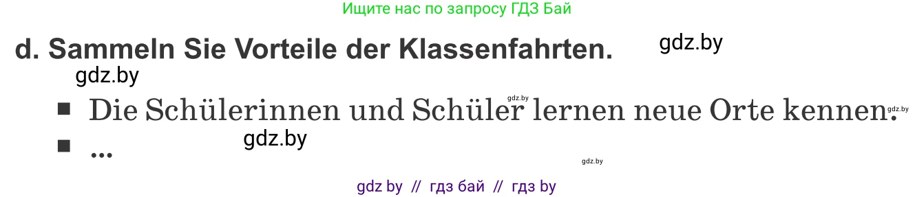 Немецкий язык (Deutsch), 10 класс Учебник (Schülerbuch), авторы: Будько Антонина Филипповна (Budjko Antonina), Урбанович Инна Ювинальевна (Urbanowitsch Ina), издательство Вышэйшая школа, Минск, 2018, оранжевого цвета, страница 72, номер 6d, Условие