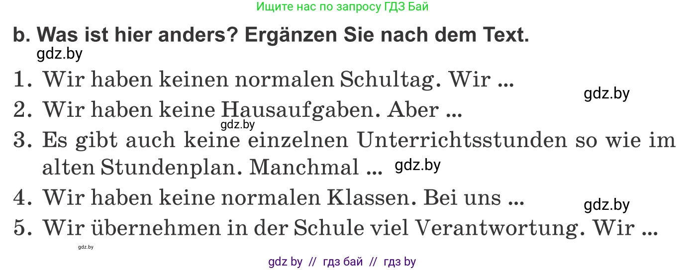 Немецкий язык (Deutsch), 10 класс Учебник (Schülerbuch), авторы: Будько Антонина Филипповна (Budjko Antonina), Урбанович Инна Ювинальевна (Urbanowitsch Ina), издательство Вышэйшая школа, Минск, 2018, оранжевого цвета, страница 74, номер 7b, Условие