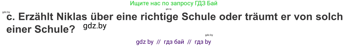 Немецкий язык (Deutsch), 10 класс Учебник (Schülerbuch), авторы: Будько Антонина Филипповна (Budjko Antonina), Урбанович Инна Ювинальевна (Urbanowitsch Ina), издательство Вышэйшая школа, Минск, 2018, оранжевого цвета, страница 74, номер 7c, Условие