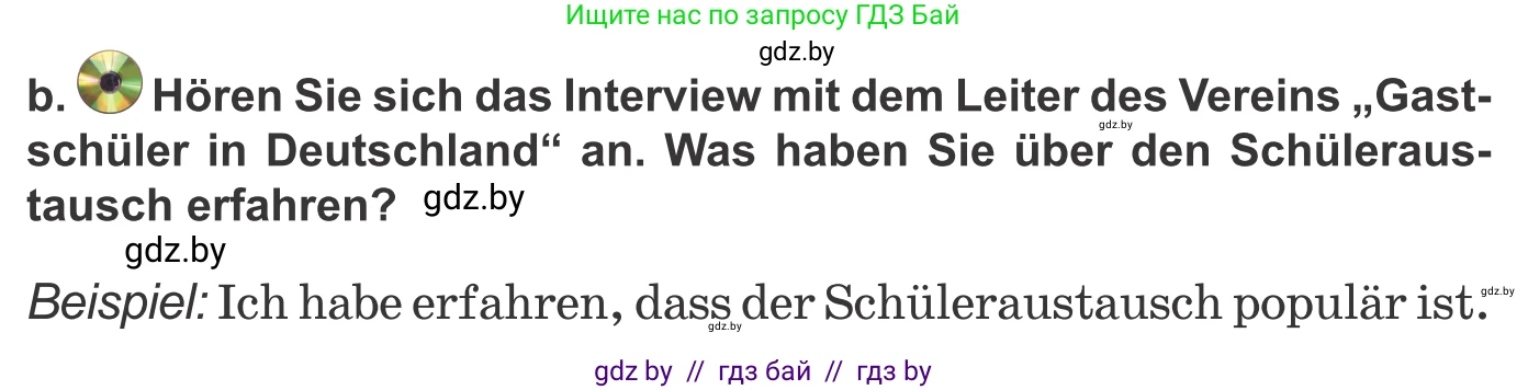 Немецкий язык (Deutsch), 10 класс Учебник (Schülerbuch), авторы: Будько Антонина Филипповна (Budjko Antonina), Урбанович Инна Ювинальевна (Urbanowitsch Ina), издательство Вышэйшая школа, Минск, 2018, оранжевого цвета, страница 78, номер 1b, Условие