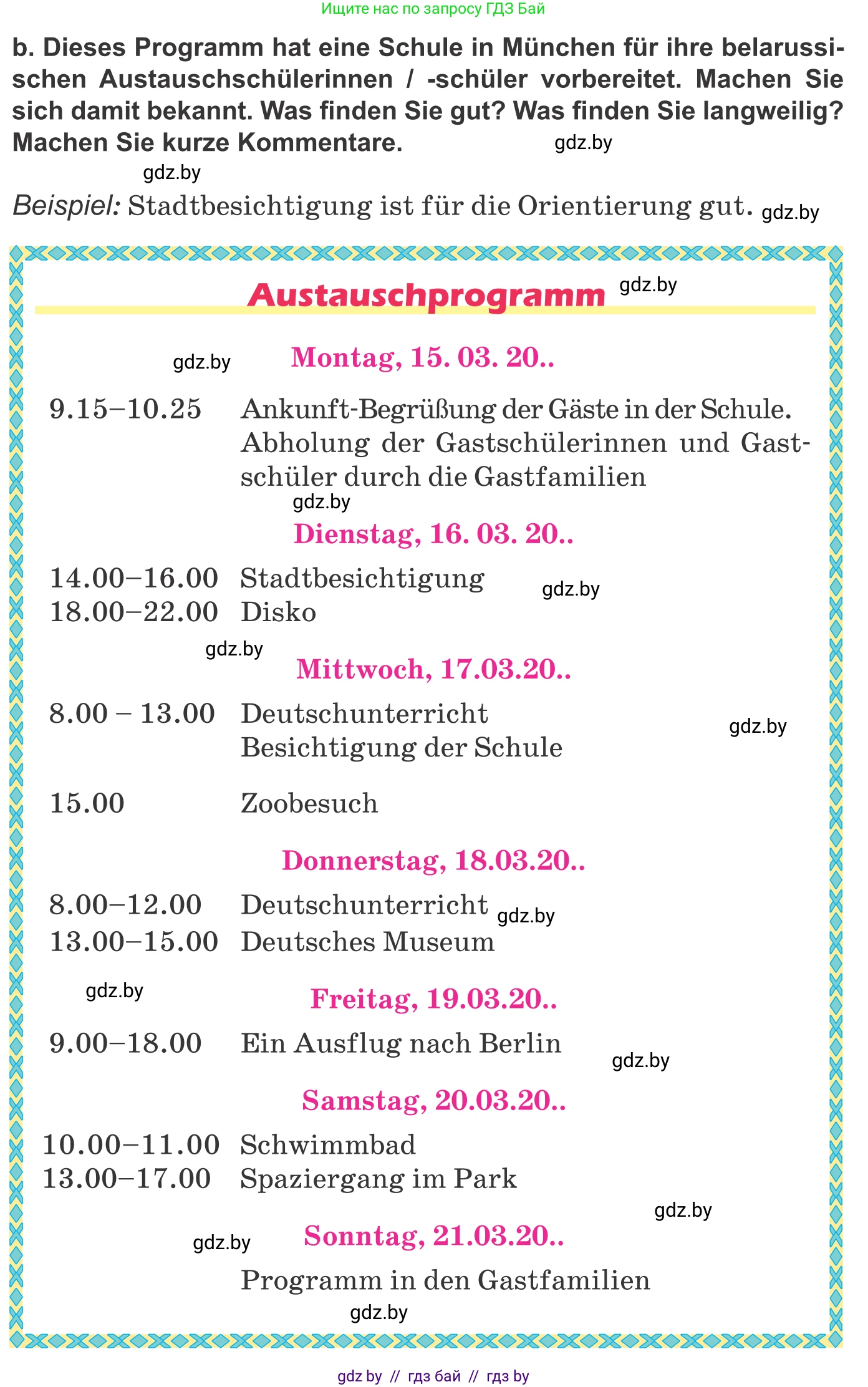 Немецкий язык (Deutsch), 10 класс Учебник (Schülerbuch), авторы: Будько Антонина Филипповна (Budjko Antonina), Урбанович Инна Ювинальевна (Urbanowitsch Ina), издательство Вышэйшая школа, Минск, 2018, оранжевого цвета, страница 84, номер 2b, Условие