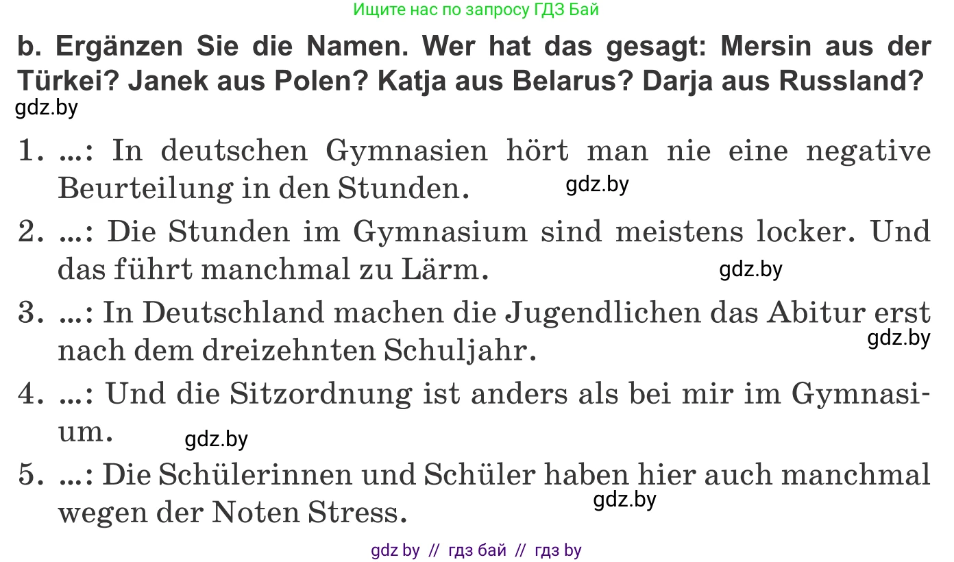 Немецкий язык (Deutsch), 10 класс Учебник (Schülerbuch), авторы: Будько Антонина Филипповна (Budjko Antonina), Урбанович Инна Ювинальевна (Urbanowitsch Ina), издательство Вышэйшая школа, Минск, 2018, оранжевого цвета, страница 85, номер 3b, Условие
