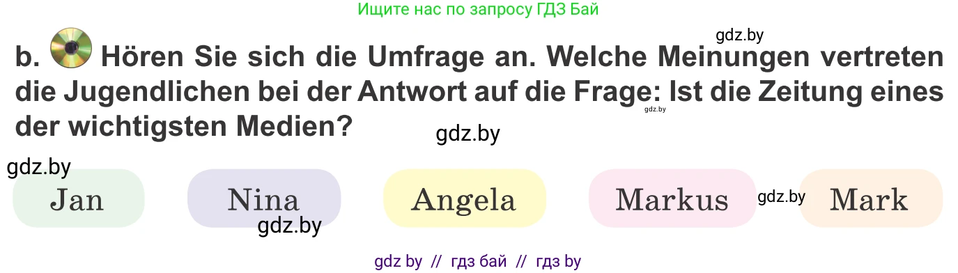 Немецкий язык (Deutsch), 10 класс Учебник (Schülerbuch), авторы: Будько Антонина Филипповна (Budjko Antonina), Урбанович Инна Ювинальевна (Urbanowitsch Ina), издательство Вышэйшая школа, Минск, 2018, оранжевого цвета, страница 92, номер 1b, Условие