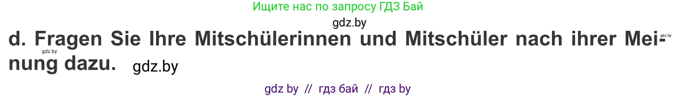 Немецкий язык (Deutsch), 10 класс Учебник (Schülerbuch), авторы: Будько Антонина Филипповна (Budjko Antonina), Урбанович Инна Ювинальевна (Urbanowitsch Ina), издательство Вышэйшая школа, Минск, 2018, оранжевого цвета, страница 93, номер 1d, Условие