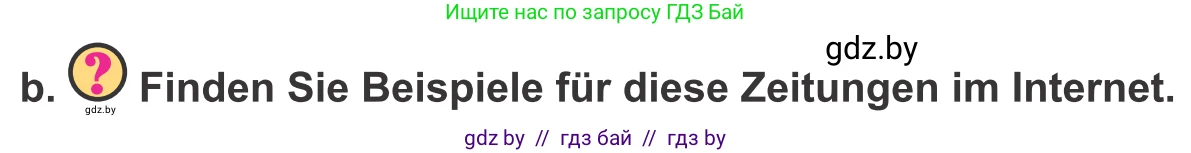 Немецкий язык (Deutsch), 10 класс Учебник (Schülerbuch), авторы: Будько Антонина Филипповна (Budjko Antonina), Урбанович Инна Ювинальевна (Urbanowitsch Ina), издательство Вышэйшая школа, Минск, 2018, оранжевого цвета, страница 93, номер 2b, Условие