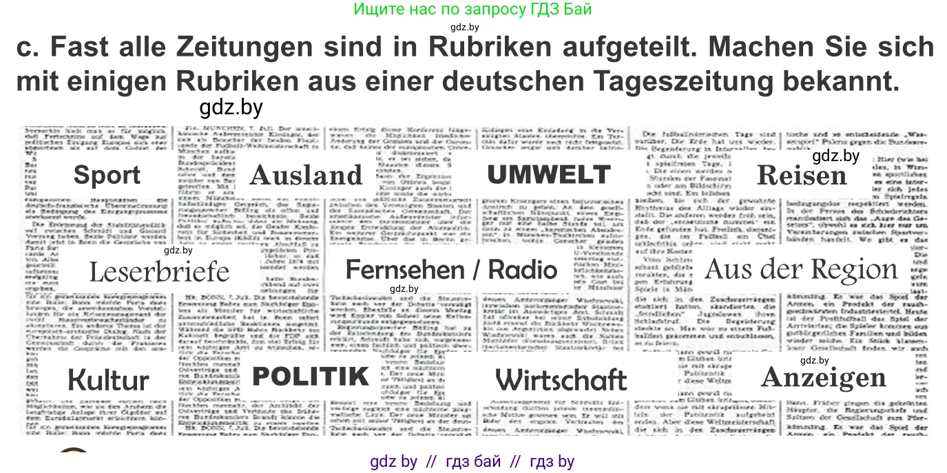 Немецкий язык (Deutsch), 10 класс Учебник (Schülerbuch), авторы: Будько Антонина Филипповна (Budjko Antonina), Урбанович Инна Ювинальевна (Urbanowitsch Ina), издательство Вышэйшая школа, Минск, 2018, оранжевого цвета, страница 96, номер 4c, Условие