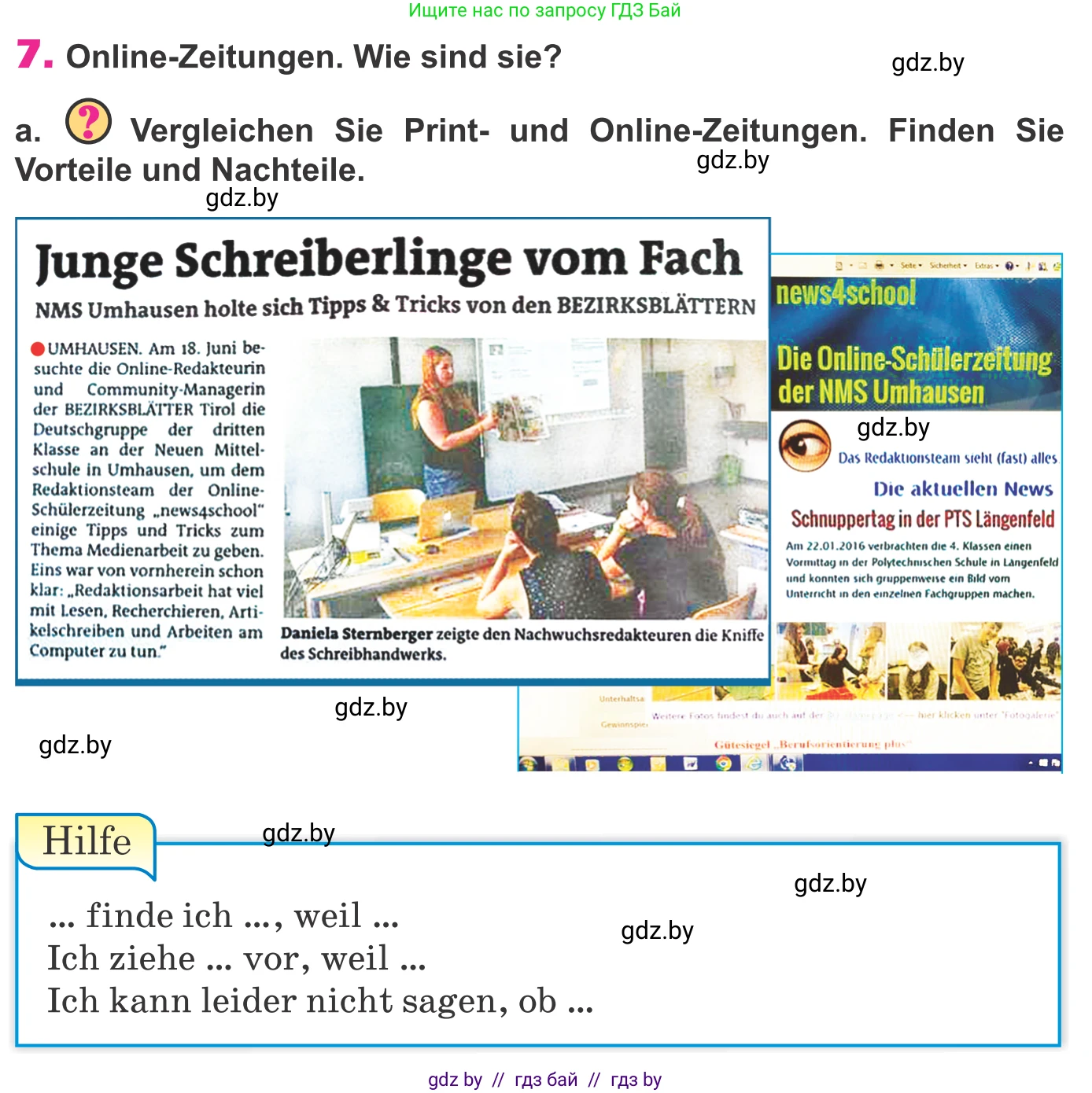 Немецкий язык (Deutsch), 10 класс Учебник (Schülerbuch), авторы: Будько Антонина Филипповна (Budjko Antonina), Урбанович Инна Ювинальевна (Urbanowitsch Ina), издательство Вышэйшая школа, Минск, 2018, оранжевого цвета, страница 101, номер 7a, Условие