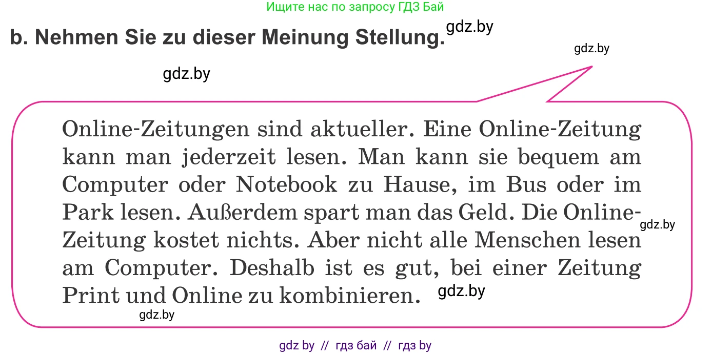 Немецкий язык (Deutsch), 10 класс Учебник (Schülerbuch), авторы: Будько Антонина Филипповна (Budjko Antonina), Урбанович Инна Ювинальевна (Urbanowitsch Ina), издательство Вышэйшая школа, Минск, 2018, оранжевого цвета, страница 101, номер 7b, Условие