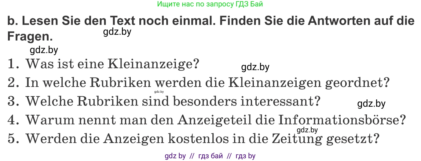 Немецкий язык (Deutsch), 10 класс Учебник (Schülerbuch), авторы: Будько Антонина Филипповна (Budjko Antonina), Урбанович Инна Ювинальевна (Urbanowitsch Ina), издательство Вышэйшая школа, Минск, 2018, оранжевого цвета, страница 108, номер 4b, Условие