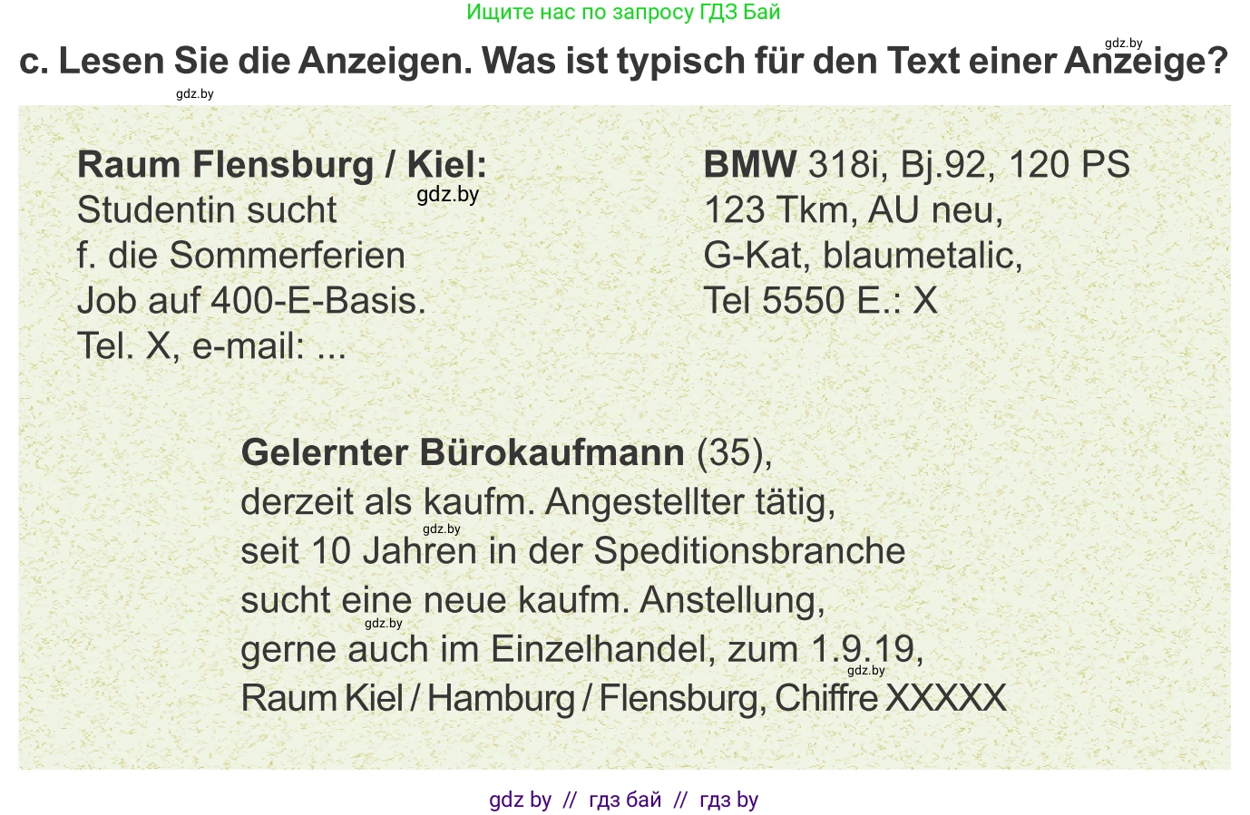Немецкий язык (Deutsch), 10 класс Учебник (Schülerbuch), авторы: Будько Антонина Филипповна (Budjko Antonina), Урбанович Инна Ювинальевна (Urbanowitsch Ina), издательство Вышэйшая школа, Минск, 2018, оранжевого цвета, страница 109, номер 4c, Условие