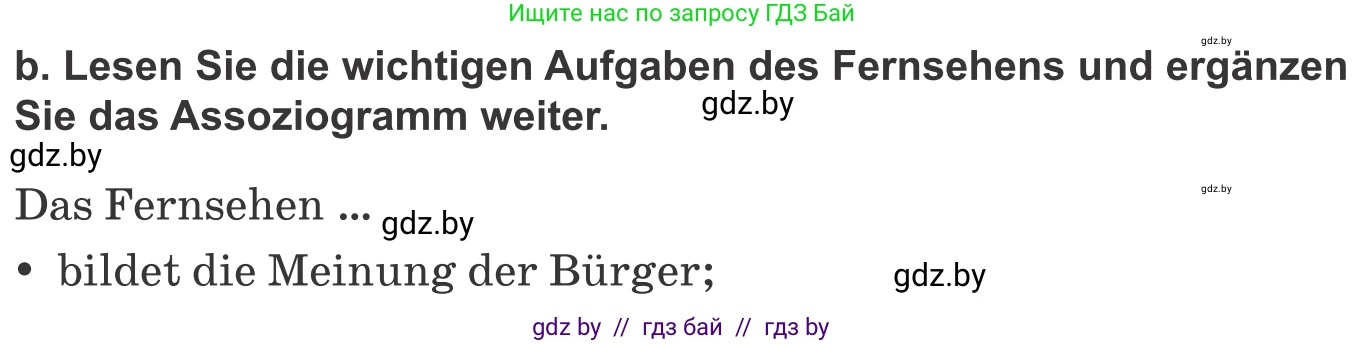 Немецкий язык (Deutsch), 10 класс Учебник (Schülerbuch), авторы: Будько Антонина Филипповна (Budjko Antonina), Урбанович Инна Ювинальевна (Urbanowitsch Ina), издательство Вышэйшая школа, Минск, 2018, оранжевого цвета, страница 114, номер 1b, Условие