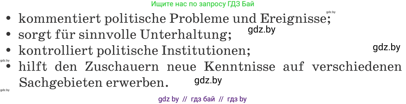 Немецкий язык (Deutsch), 10 класс Учебник (Schülerbuch), авторы: Будько Антонина Филипповна (Budjko Antonina), Урбанович Инна Ювинальевна (Urbanowitsch Ina), издательство Вышэйшая школа, Минск, 2018, оранжевого цвета, страница 114, номер 1b, Условие (продолжение 2)