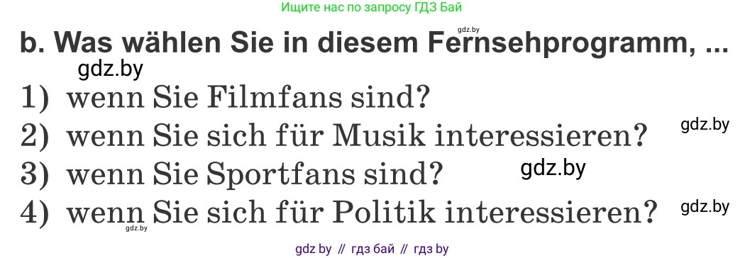 Немецкий язык (Deutsch), 10 класс Учебник (Schülerbuch), авторы: Будько Антонина Филипповна (Budjko Antonina), Урбанович Инна Ювинальевна (Urbanowitsch Ina), издательство Вышэйшая школа, Минск, 2018, оранжевого цвета, страница 124, номер 6b, Условие
