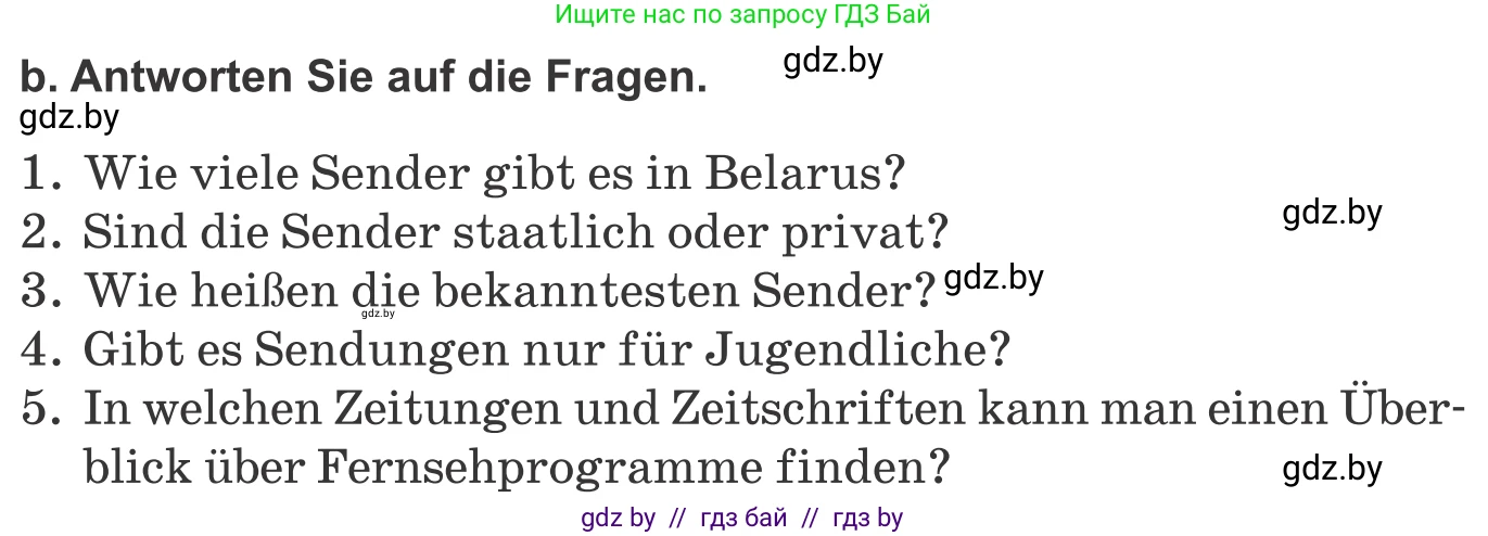 Немецкий язык (Deutsch), 10 класс Учебник (Schülerbuch), авторы: Будько Антонина Филипповна (Budjko Antonina), Урбанович Инна Ювинальевна (Urbanowitsch Ina), издательство Вышэйшая школа, Минск, 2018, оранжевого цвета, страница 125, номер 8b, Условие