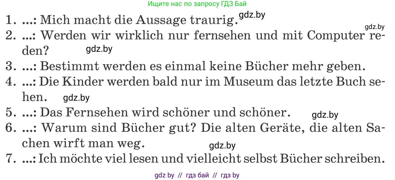 Немецкий язык (Deutsch), 10 класс Учебник (Schülerbuch), авторы: Будько Антонина Филипповна (Budjko Antonina), Урбанович Инна Ювинальевна (Urbanowitsch Ina), издательство Вышэйшая школа, Минск, 2018, оранжевого цвета, страница 128, номер 2f, Условие (продолжение 2)