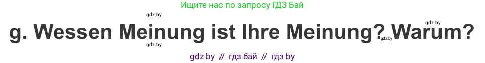 Немецкий язык (Deutsch), 10 класс Учебник (Schülerbuch), авторы: Будько Антонина Филипповна (Budjko Antonina), Урбанович Инна Ювинальевна (Urbanowitsch Ina), издательство Вышэйшая школа, Минск, 2018, оранжевого цвета, страница 129, номер 2g, Условие
