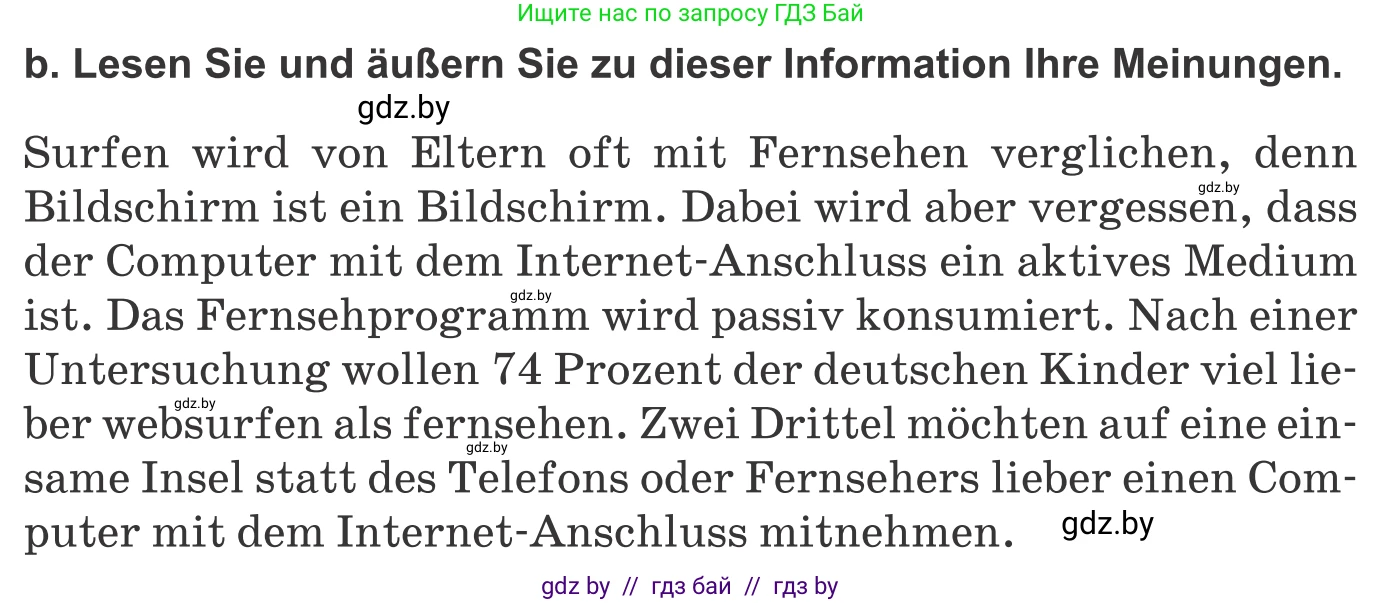 Немецкий язык (Deutsch), 10 класс Учебник (Schülerbuch), авторы: Будько Антонина Филипповна (Budjko Antonina), Урбанович Инна Ювинальевна (Urbanowitsch Ina), издательство Вышэйшая школа, Минск, 2018, оранжевого цвета, страница 131, номер 4b, Условие