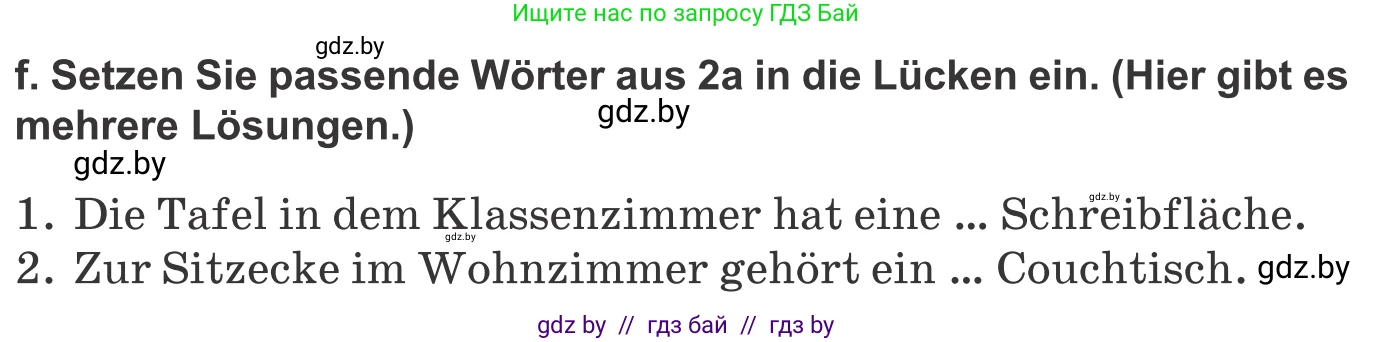 Немецкий язык (Deutsch), 10 класс Учебник (Schülerbuch), авторы: Будько Антонина Филипповна (Budjko Antonina), Урбанович Инна Ювинальевна (Urbanowitsch Ina), издательство Вышэйшая школа, Минск, 2018, оранжевого цвета, страница 139, номер 2f, Условие