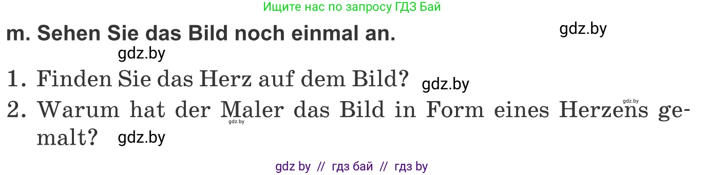 Немецкий язык (Deutsch), 10 класс Учебник (Schülerbuch), авторы: Будько Антонина Филипповна (Budjko Antonina), Урбанович Инна Ювинальевна (Urbanowitsch Ina), издательство Вышэйшая школа, Минск, 2018, оранжевого цвета, страница 153, номер 4m, Условие
