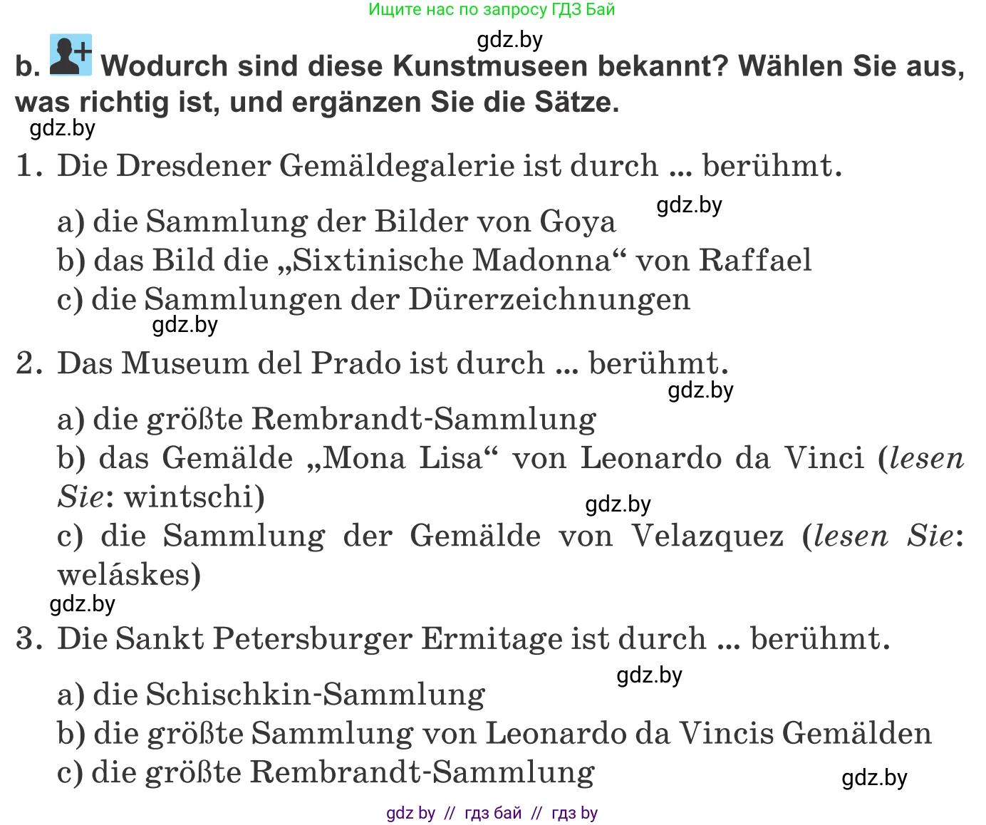 Немецкий язык (Deutsch), 10 класс Учебник (Schülerbuch), авторы: Будько Антонина Филипповна (Budjko Antonina), Урбанович Инна Ювинальевна (Urbanowitsch Ina), издательство Вышэйшая школа, Минск, 2018, оранжевого цвета, страница 157, номер 1b, Условие