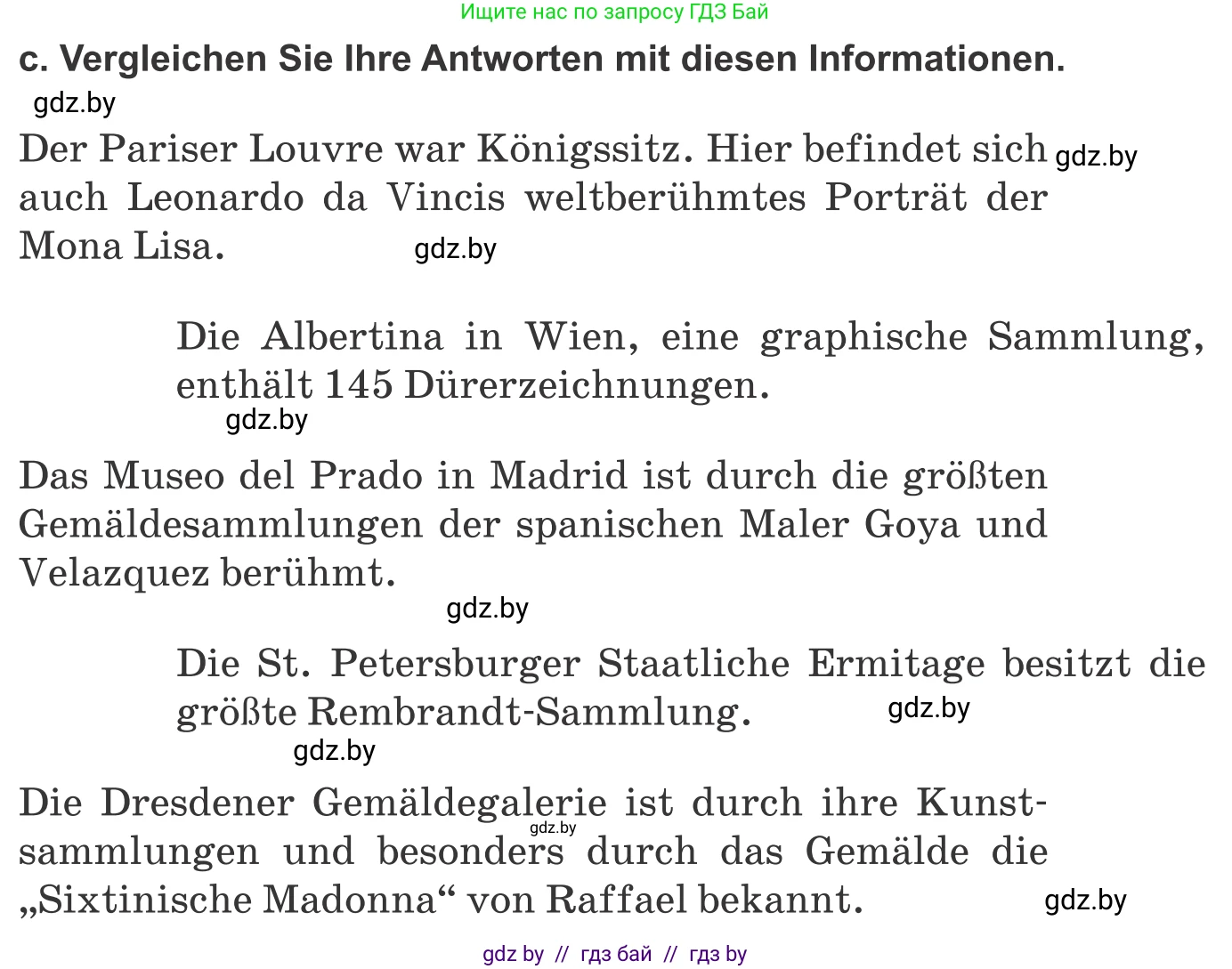 Немецкий язык (Deutsch), 10 класс Учебник (Schülerbuch), авторы: Будько Антонина Филипповна (Budjko Antonina), Урбанович Инна Ювинальевна (Urbanowitsch Ina), издательство Вышэйшая школа, Минск, 2018, оранжевого цвета, страница 157, номер 1c, Условие
