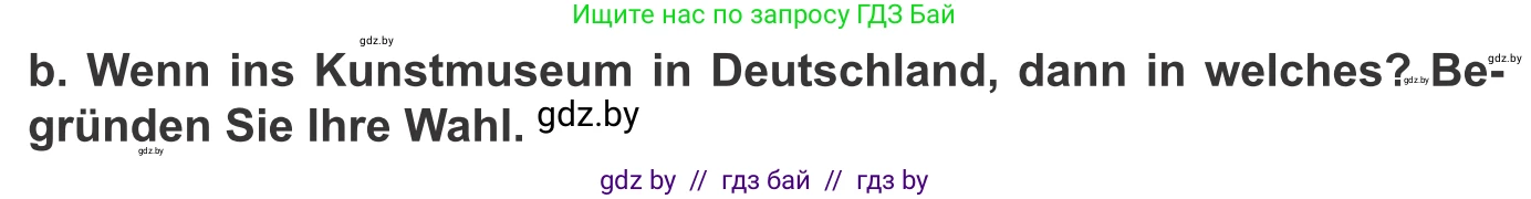 Немецкий язык (Deutsch), 10 класс Учебник (Schülerbuch), авторы: Будько Антонина Филипповна (Budjko Antonina), Урбанович Инна Ювинальевна (Urbanowitsch Ina), издательство Вышэйшая школа, Минск, 2018, оранжевого цвета, страница 160, номер 3b, Условие