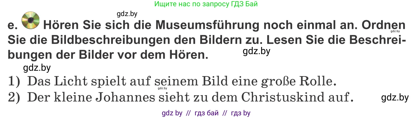 Немецкий язык (Deutsch), 10 класс Учебник (Schülerbuch), авторы: Будько Антонина Филипповна (Budjko Antonina), Урбанович Инна Ювинальевна (Urbanowitsch Ina), издательство Вышэйшая школа, Минск, 2018, оранжевого цвета, страница 160, номер 3e, Условие