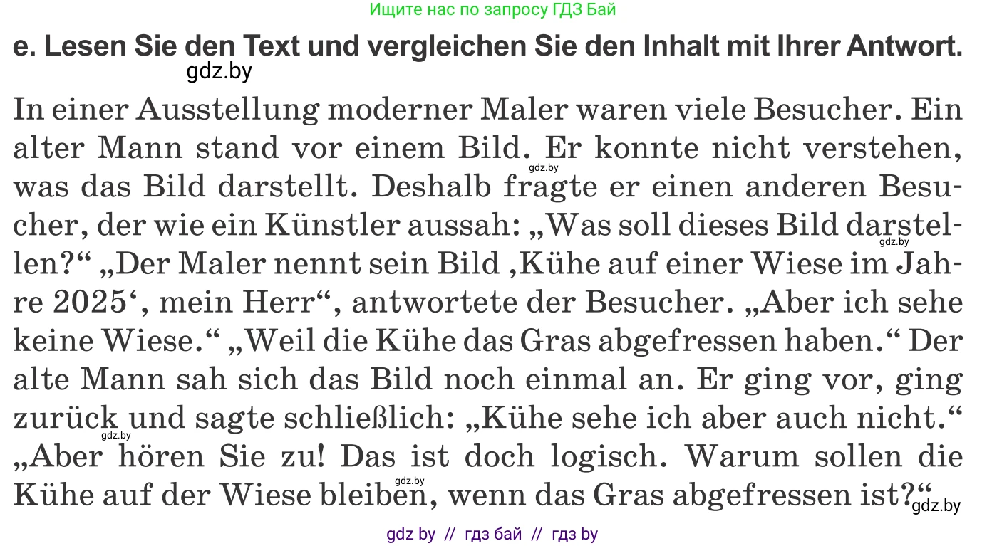 Немецкий язык (Deutsch), 10 класс Учебник (Schülerbuch), авторы: Будько Антонина Филипповна (Budjko Antonina), Урбанович Инна Ювинальевна (Urbanowitsch Ina), издательство Вышэйшая школа, Минск, 2018, оранжевого цвета, страница 165, номер 1e, Условие