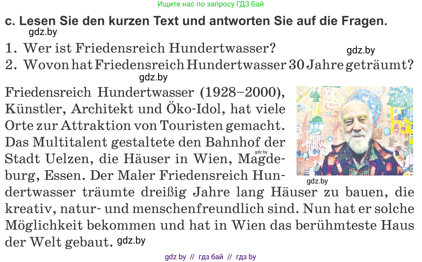 Немецкий язык (Deutsch), 10 класс Учебник (Schülerbuch), авторы: Будько Антонина Филипповна (Budjko Antonina), Урбанович Инна Ювинальевна (Urbanowitsch Ina), издательство Вышэйшая школа, Минск, 2018, оранжевого цвета, страница 169, номер 4c, Условие