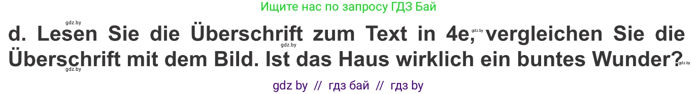 Немецкий язык (Deutsch), 10 класс Учебник (Schülerbuch), авторы: Будько Антонина Филипповна (Budjko Antonina), Урбанович Инна Ювинальевна (Urbanowitsch Ina), издательство Вышэйшая школа, Минск, 2018, оранжевого цвета, страница 169, номер 4d, Условие