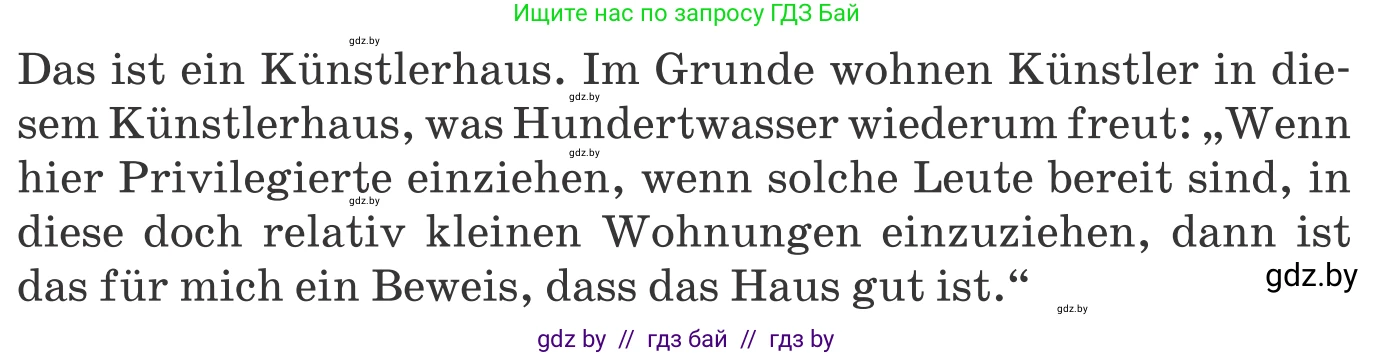 Немецкий язык (Deutsch), 10 класс Учебник (Schülerbuch), авторы: Будько Антонина Филипповна (Budjko Antonina), Урбанович Инна Ювинальевна (Urbanowitsch Ina), издательство Вышэйшая школа, Минск, 2018, оранжевого цвета, страница 169, номер 4e, Условие (продолжение 2)
