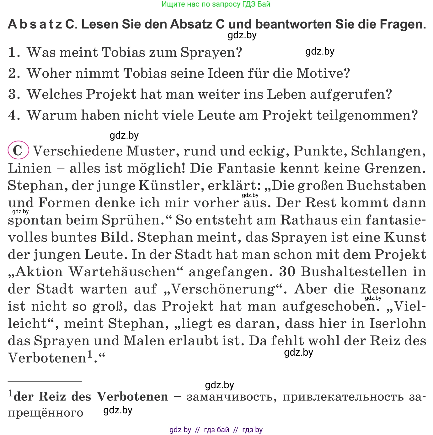 Немецкий язык (Deutsch), 10 класс Учебник (Schülerbuch), авторы: Будько Антонина Филипповна (Budjko Antonina), Урбанович Инна Ювинальевна (Urbanowitsch Ina), издательство Вышэйшая школа, Минск, 2018, оранжевого цвета, страница 173, номер 6h, Условие (продолжение 3)