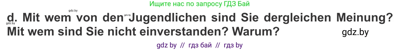Немецкий язык (Deutsch), 10 класс Учебник (Schülerbuch), авторы: Будько Антонина Филипповна (Budjko Antonina), Урбанович Инна Ювинальевна (Urbanowitsch Ina), издательство Вышэйшая школа, Минск, 2018, оранжевого цвета, страница 183, номер 1d, Условие