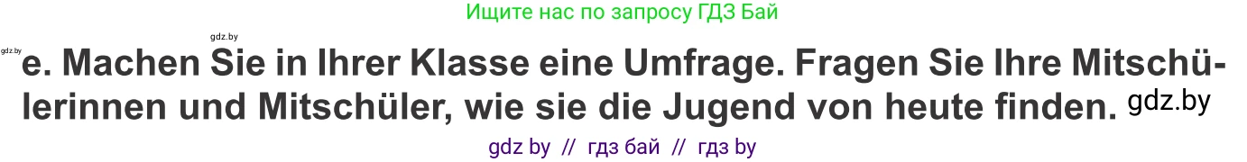 Немецкий язык (Deutsch), 10 класс Учебник (Schülerbuch), авторы: Будько Антонина Филипповна (Budjko Antonina), Урбанович Инна Ювинальевна (Urbanowitsch Ina), издательство Вышэйшая школа, Минск, 2018, оранжевого цвета, страница 183, номер 1e, Условие