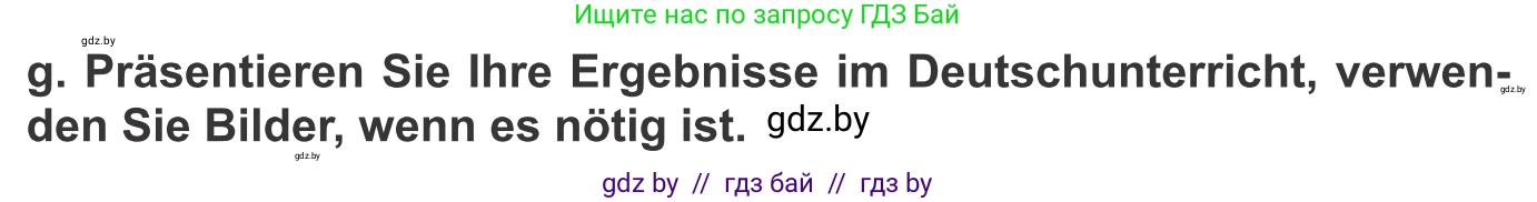 Немецкий язык (Deutsch), 10 класс Учебник (Schülerbuch), авторы: Будько Антонина Филипповна (Budjko Antonina), Урбанович Инна Ювинальевна (Urbanowitsch Ina), издательство Вышэйшая школа, Минск, 2018, оранжевого цвета, страница 183, номер 1g, Условие
