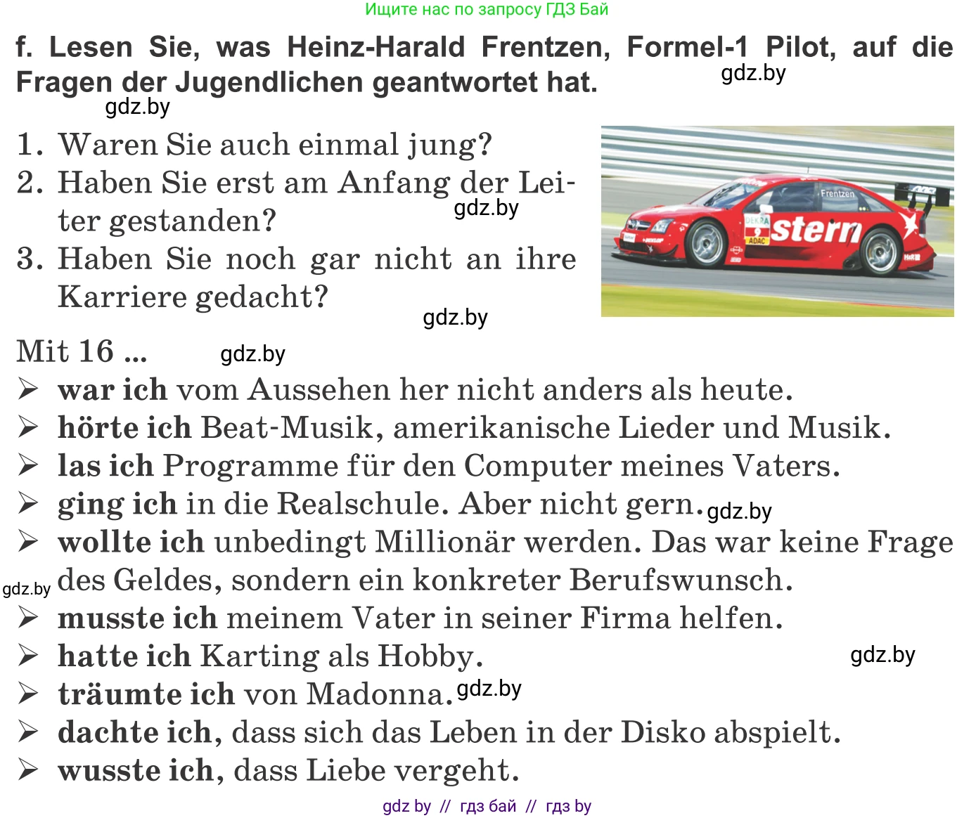 Немецкий язык (Deutsch), 10 класс Учебник (Schülerbuch), авторы: Будько Антонина Филипповна (Budjko Antonina), Урбанович Инна Ювинальевна (Urbanowitsch Ina), издательство Вышэйшая школа, Минск, 2018, оранжевого цвета, страница 188, номер 4f, Условие