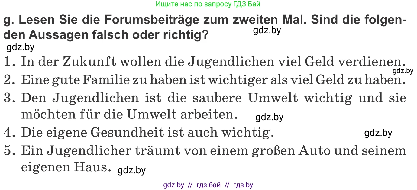 Немецкий язык (Deutsch), 10 класс Учебник (Schülerbuch), авторы: Будько Антонина Филипповна (Budjko Antonina), Урбанович Инна Ювинальевна (Urbanowitsch Ina), издательство Вышэйшая школа, Минск, 2018, оранжевого цвета, страница 193, номер 1g, Условие