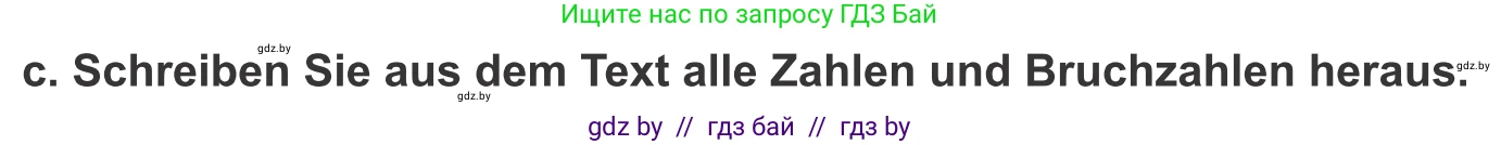 Немецкий язык (Deutsch), 10 класс Учебник (Schülerbuch), авторы: Будько Антонина Филипповна (Budjko Antonina), Урбанович Инна Ювинальевна (Urbanowitsch Ina), издательство Вышэйшая школа, Минск, 2018, оранжевого цвета, страница 194, номер 2c, Условие