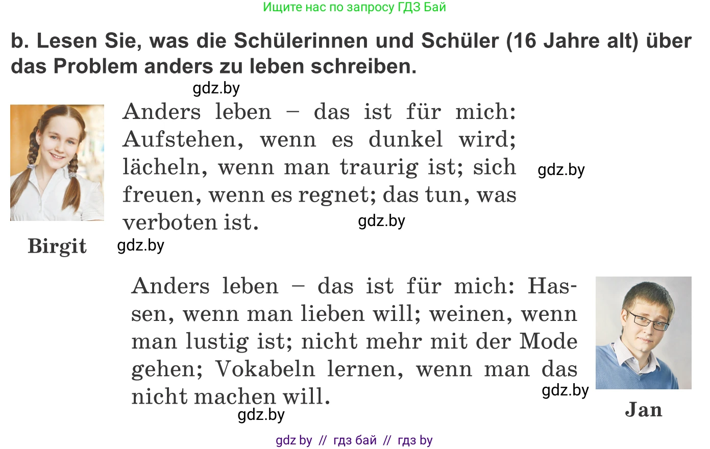 Немецкий язык (Deutsch), 10 класс Учебник (Schülerbuch), авторы: Будько Антонина Филипповна (Budjko Antonina), Урбанович Инна Ювинальевна (Urbanowitsch Ina), издательство Вышэйшая школа, Минск, 2018, оранжевого цвета, страница 195, номер 3b, Условие