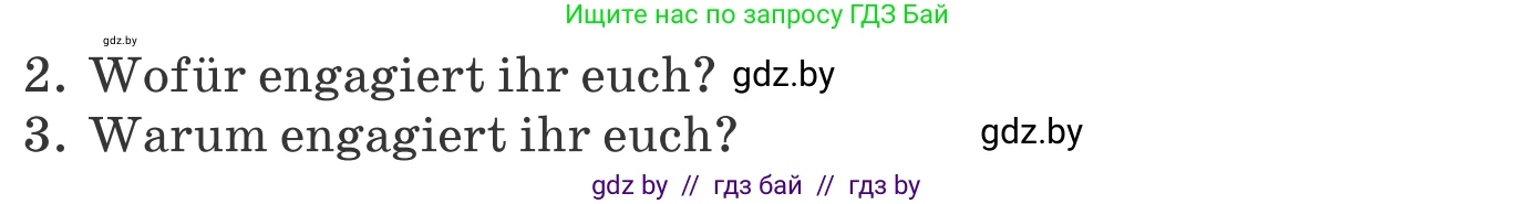 Немецкий язык (Deutsch), 10 класс Учебник (Schülerbuch), авторы: Будько Антонина Филипповна (Budjko Antonina), Урбанович Инна Ювинальевна (Urbanowitsch Ina), издательство Вышэйшая школа, Минск, 2018, оранжевого цвета, страница 197, номер 1f, Условие (продолжение 2)