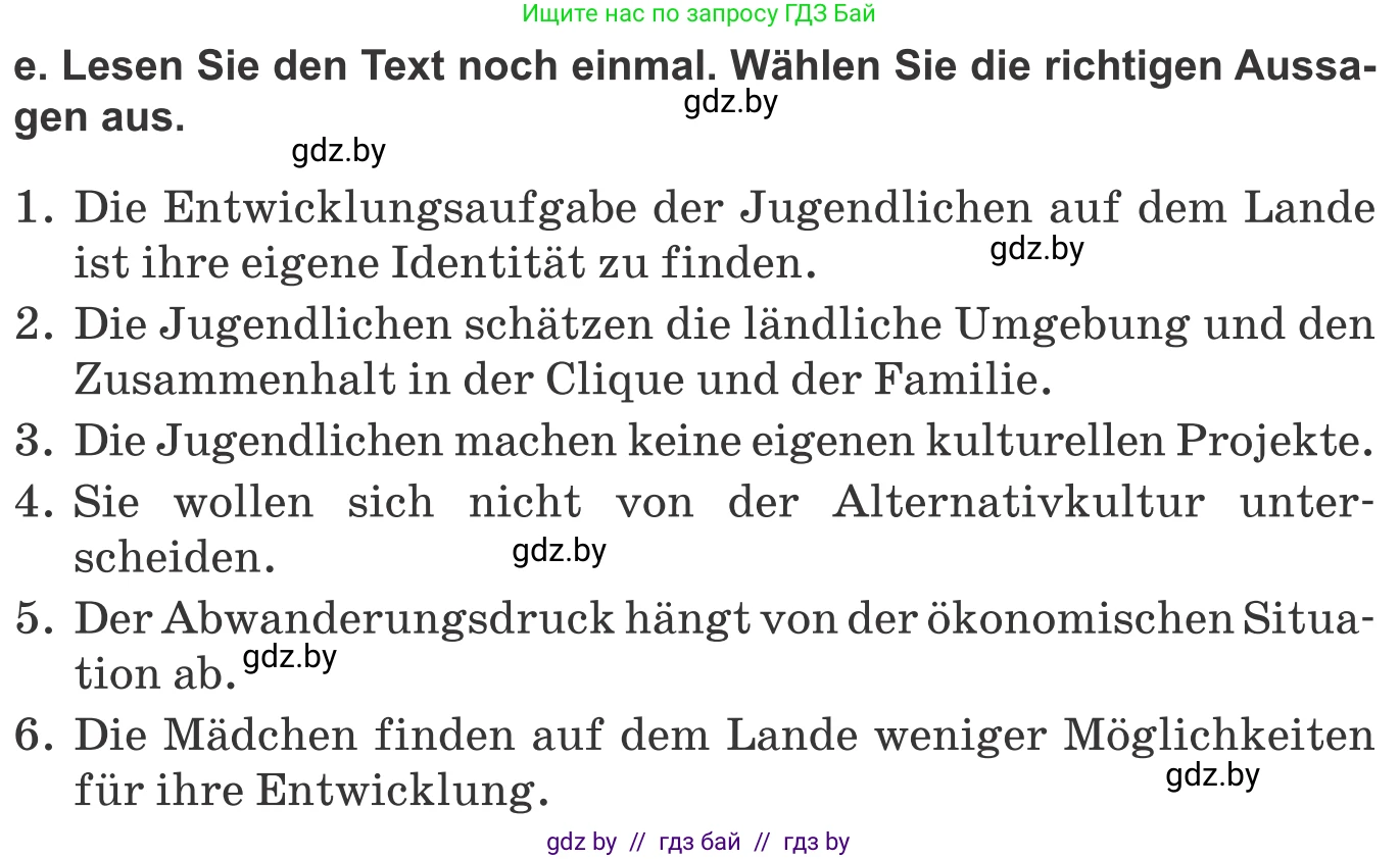 Немецкий язык (Deutsch), 10 класс Учебник (Schülerbuch), авторы: Будько Антонина Филипповна (Budjko Antonina), Урбанович Инна Ювинальевна (Urbanowitsch Ina), издательство Вышэйшая школа, Минск, 2018, оранжевого цвета, страница 204, номер 4e, Условие