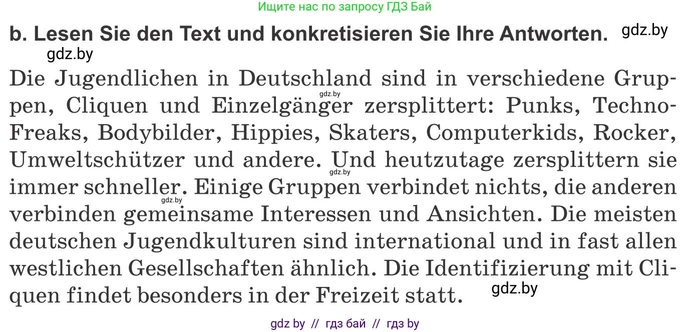 Немецкий язык (Deutsch), 10 класс Учебник (Schülerbuch), авторы: Будько Антонина Филипповна (Budjko Antonina), Урбанович Инна Ювинальевна (Urbanowitsch Ina), издательство Вышэйшая школа, Минск, 2018, оранжевого цвета, страница 206, номер 6b, Условие