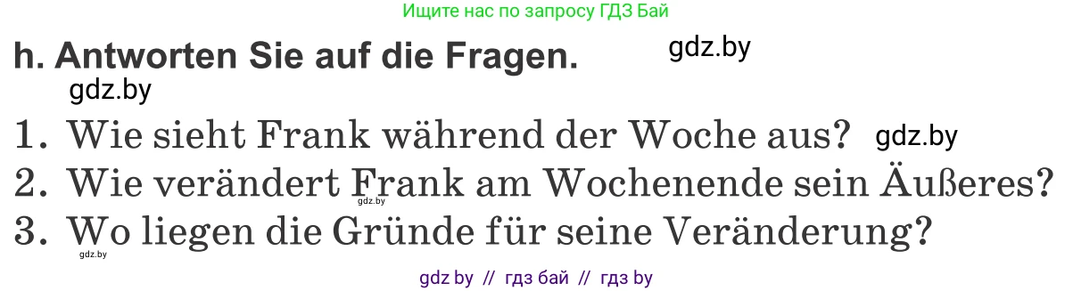 Немецкий язык (Deutsch), 10 класс Учебник (Schülerbuch), авторы: Будько Антонина Филипповна (Budjko Antonina), Урбанович Инна Ювинальевна (Urbanowitsch Ina), издательство Вышэйшая школа, Минск, 2018, оранжевого цвета, страница 208, номер 6h, Условие
