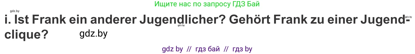 Немецкий язык (Deutsch), 10 класс Учебник (Schülerbuch), авторы: Будько Антонина Филипповна (Budjko Antonina), Урбанович Инна Ювинальевна (Urbanowitsch Ina), издательство Вышэйшая школа, Минск, 2018, оранжевого цвета, страница 208, номер 6i, Условие