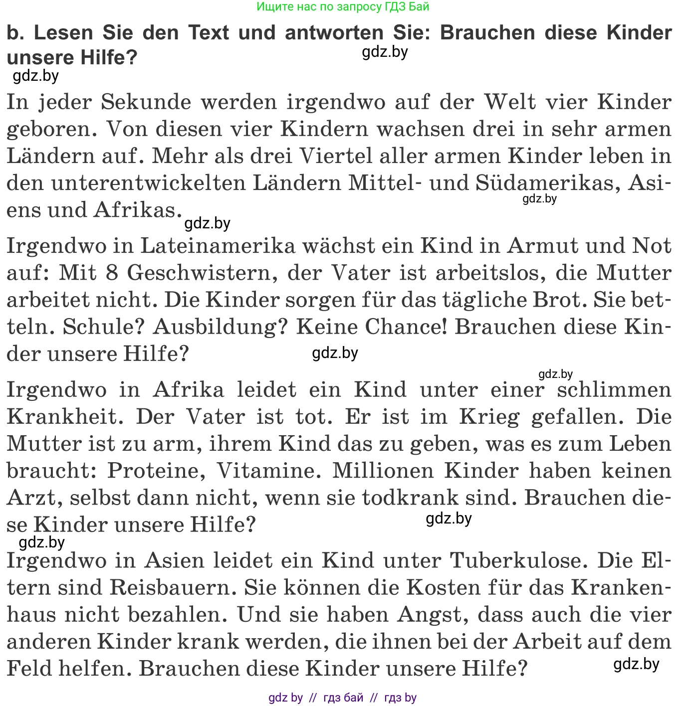Немецкий язык (Deutsch), 10 класс Учебник (Schülerbuch), авторы: Будько Антонина Филипповна (Budjko Antonina), Урбанович Инна Ювинальевна (Urbanowitsch Ina), издательство Вышэйшая школа, Минск, 2018, оранжевого цвета, страница 211, номер 2b, Условие