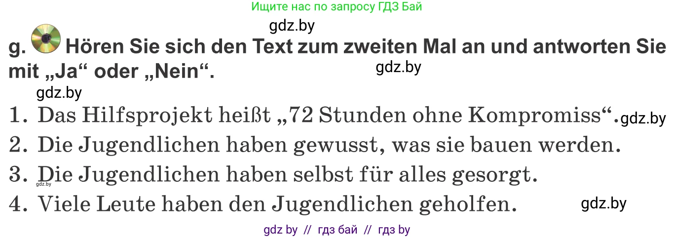 Немецкий язык (Deutsch), 10 класс Учебник (Schülerbuch), авторы: Будько Антонина Филипповна (Budjko Antonina), Урбанович Инна Ювинальевна (Urbanowitsch Ina), издательство Вышэйшая школа, Минск, 2018, оранжевого цвета, страница 213, номер 2g, Условие