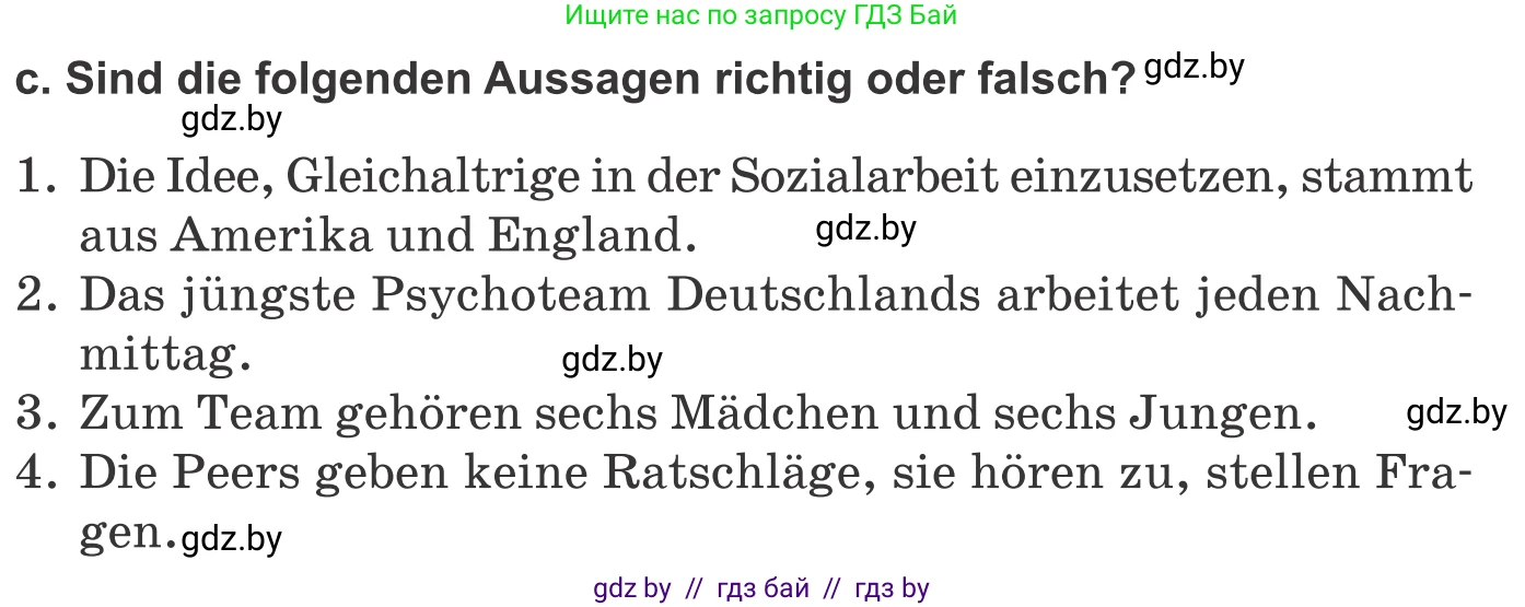 Немецкий язык (Deutsch), 10 класс Учебник (Schülerbuch), авторы: Будько Антонина Филипповна (Budjko Antonina), Урбанович Инна Ювинальевна (Urbanowitsch Ina), издательство Вышэйшая школа, Минск, 2018, оранжевого цвета, страница 214, номер 3c, Условие